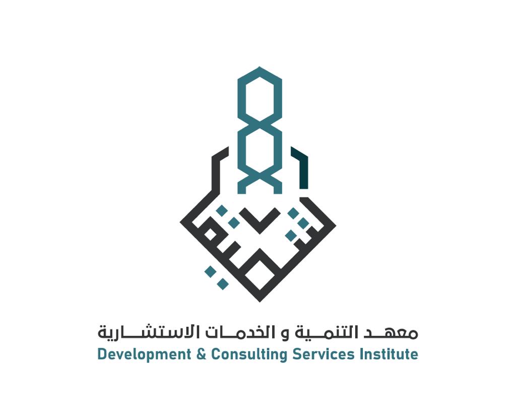 Customer